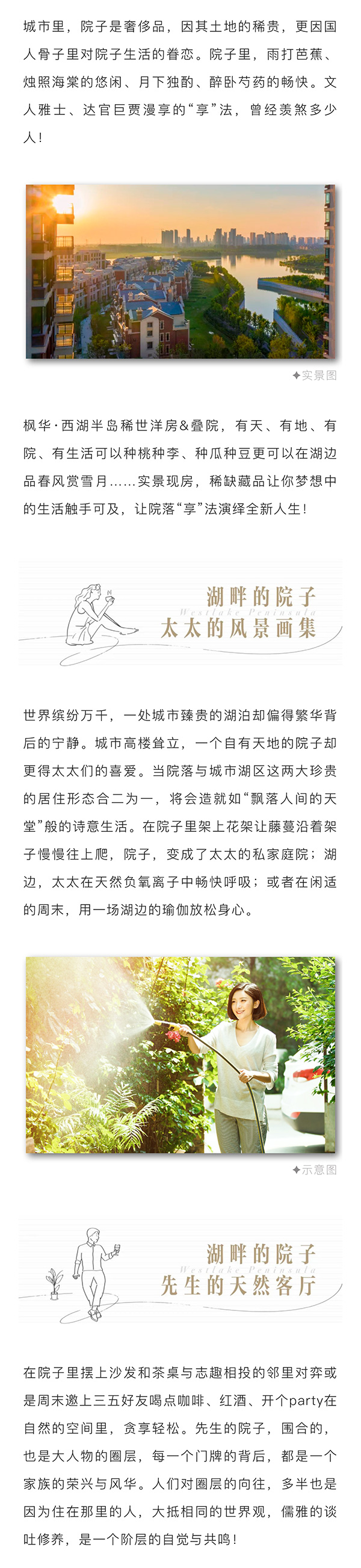 httpsmp.weixin.qq_02.jpg